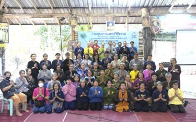 ค่ายสุขภาพแพทย์วิถีธรรม กสิกรรมไร้สารพิษ เศรษฐกิจพอเพียง ณ ฮอมบุญอโศก